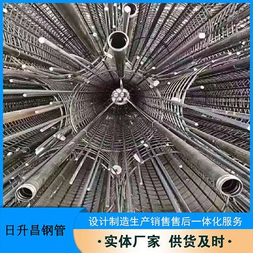长子法兰式声测管规格