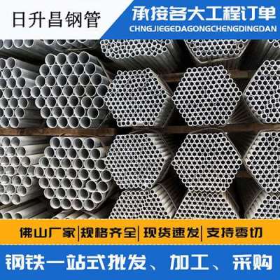长子声测管桩基现场检测技术规定